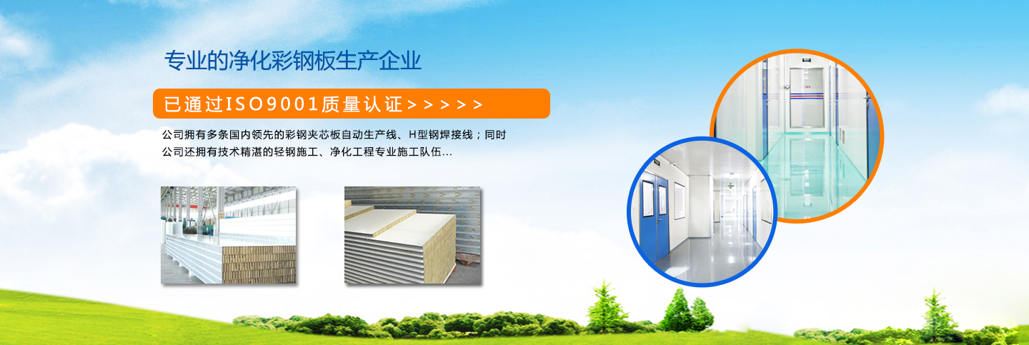 分析高閃點低傾點環(huán)保橡膠油的黏度和分子量分布