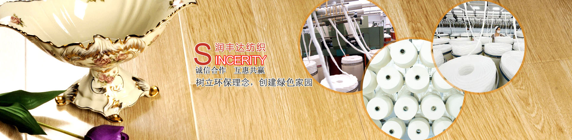 探討高閃點低傾點環(huán)保橡膠油的抗氧化性能