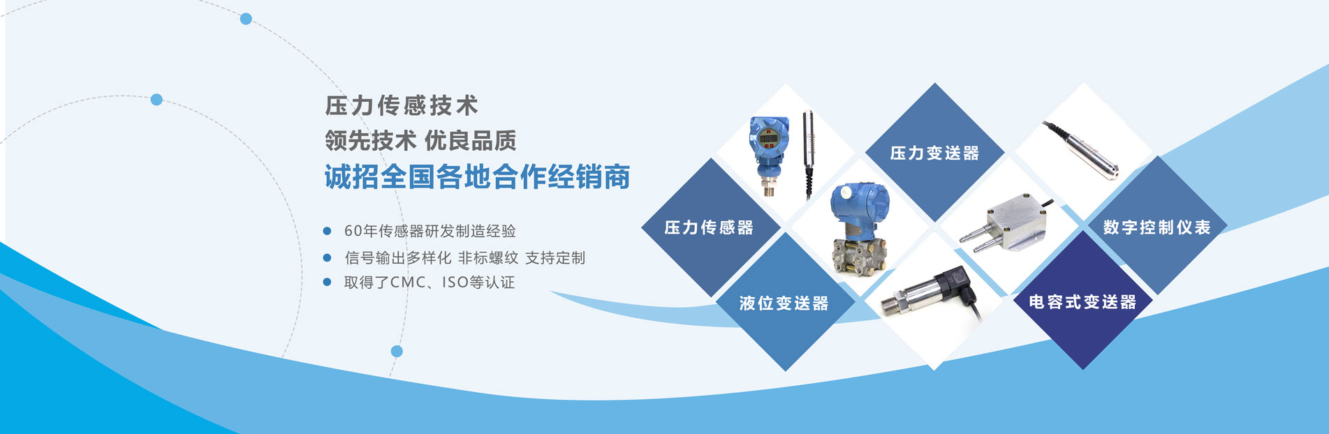 研究Arkema阿科瑪Vultac在降低橡膠制品氣味方面的作用