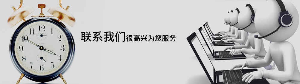 Arkema阿科瑪Vultac在淺色橡膠制品硫化中的應(yīng)用