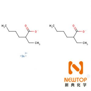 辛酸亞錫Stannous octoate	CAS 301-10-0	辛酸亞錫T-9	凝膠催化劑T-9	有機錫T-9